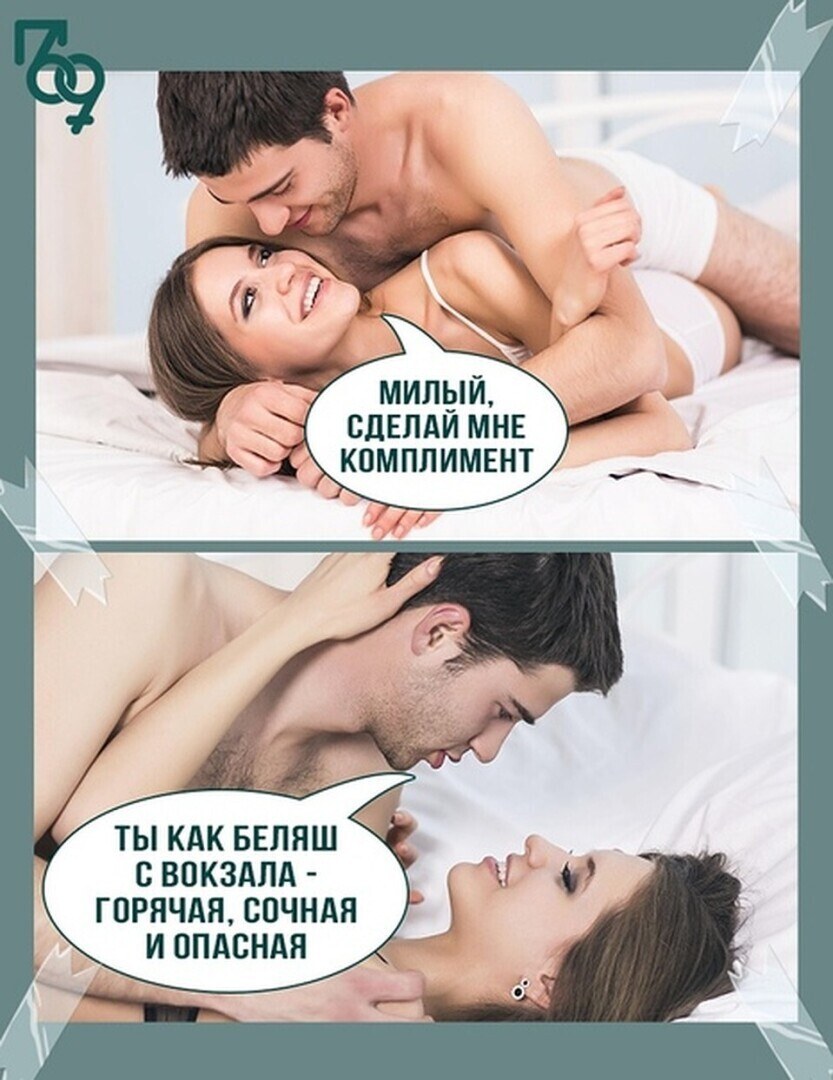 Gloria matvein сливы