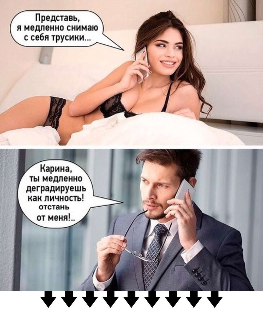 Тойота Супра anime