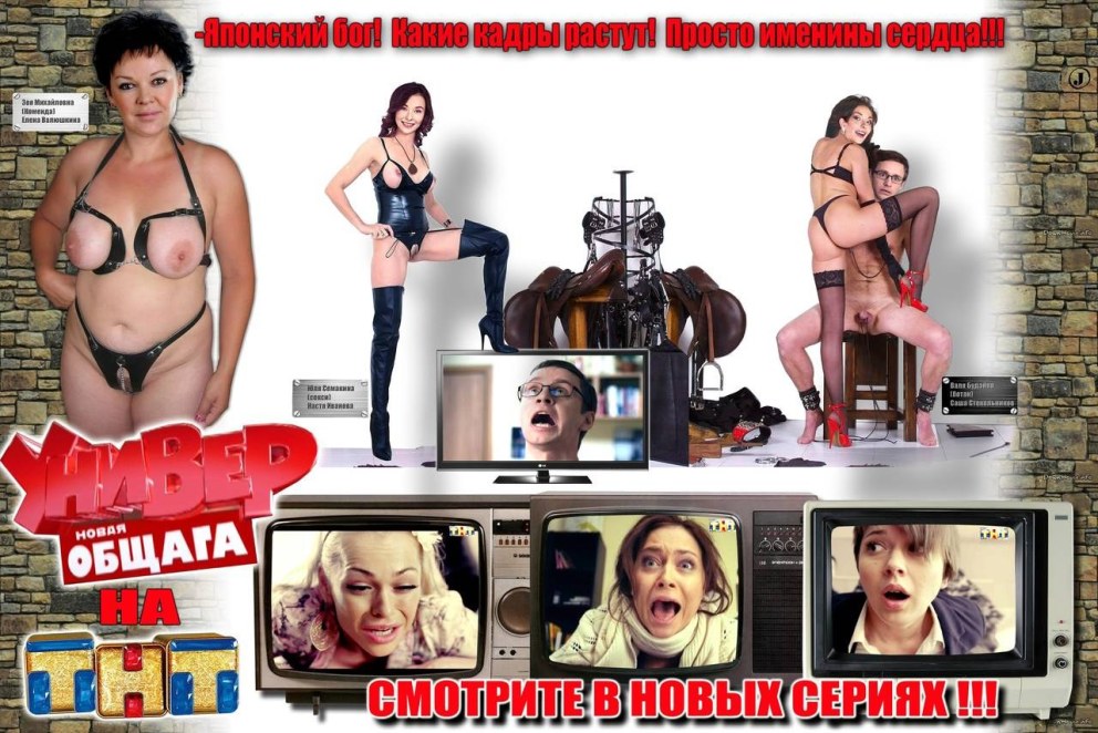Порнографии Юлия Ахмедова