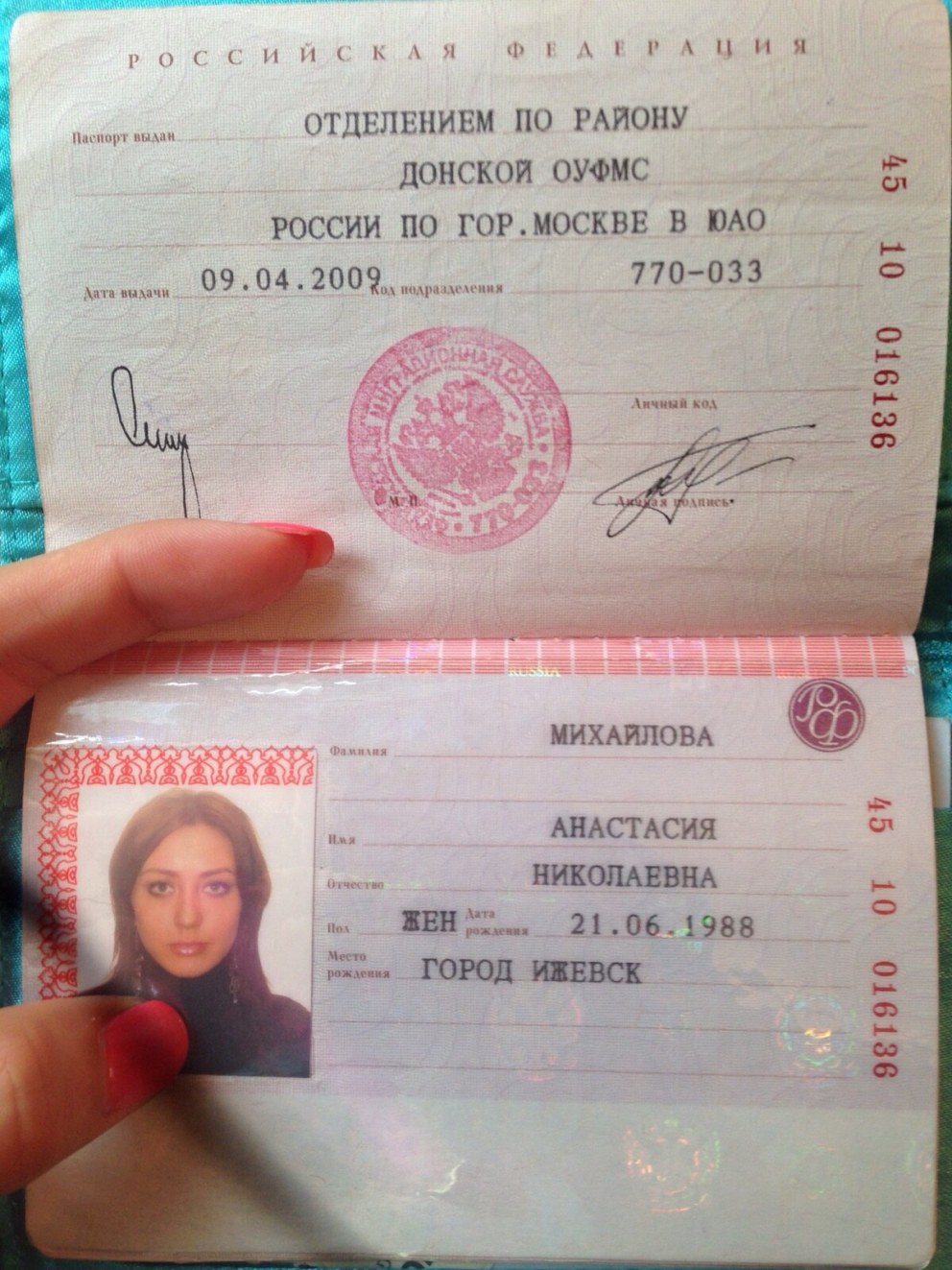Валерия Жгилёва купальник