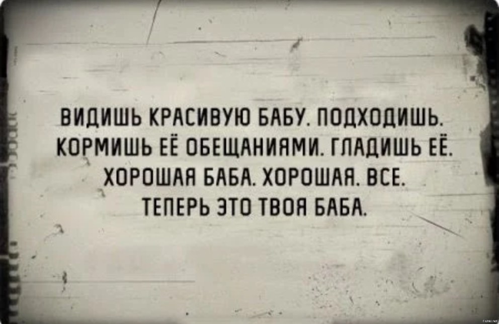 С Троицей поздравления
