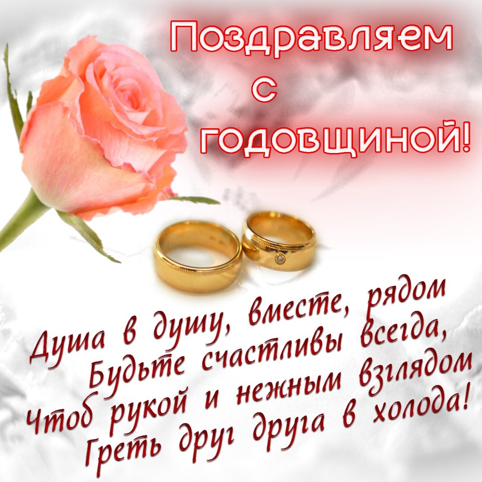 ELTIS комплект козырька kr20