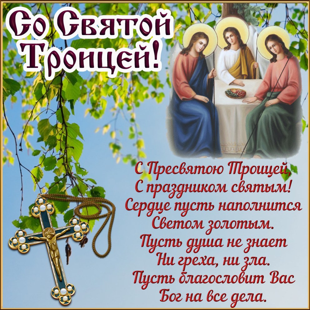 Краска Тиккурила RAL 9005