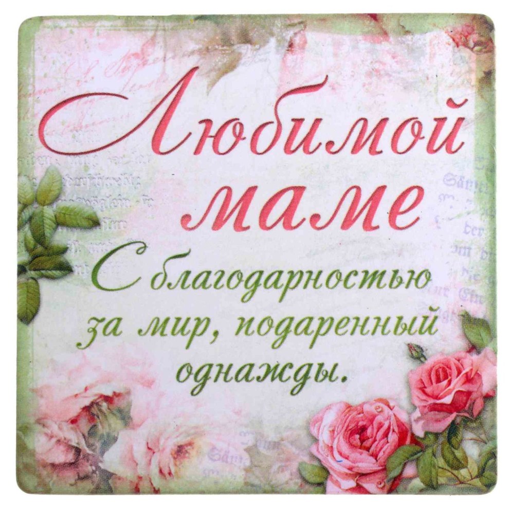 Екатерина Самойлова (@Katya_s