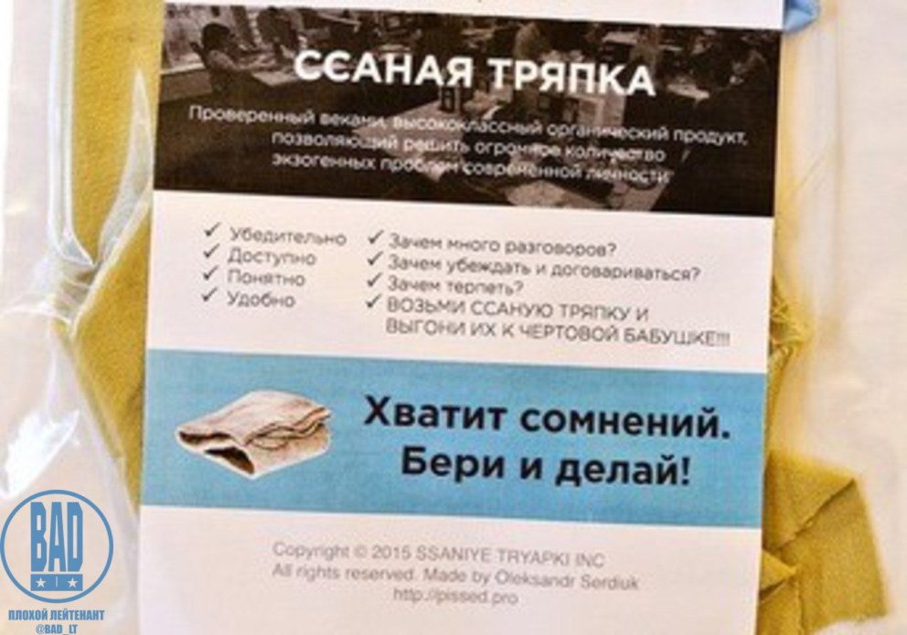 Постер. Колесо обозрения