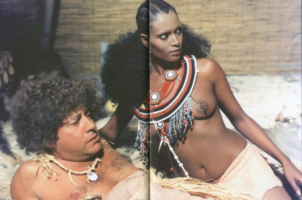Зеуди Арая 1976