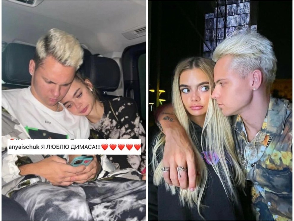 С Троицей поздравления