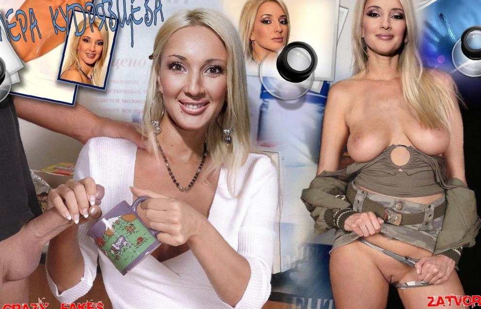 Светлана Камынина Интерны fakes