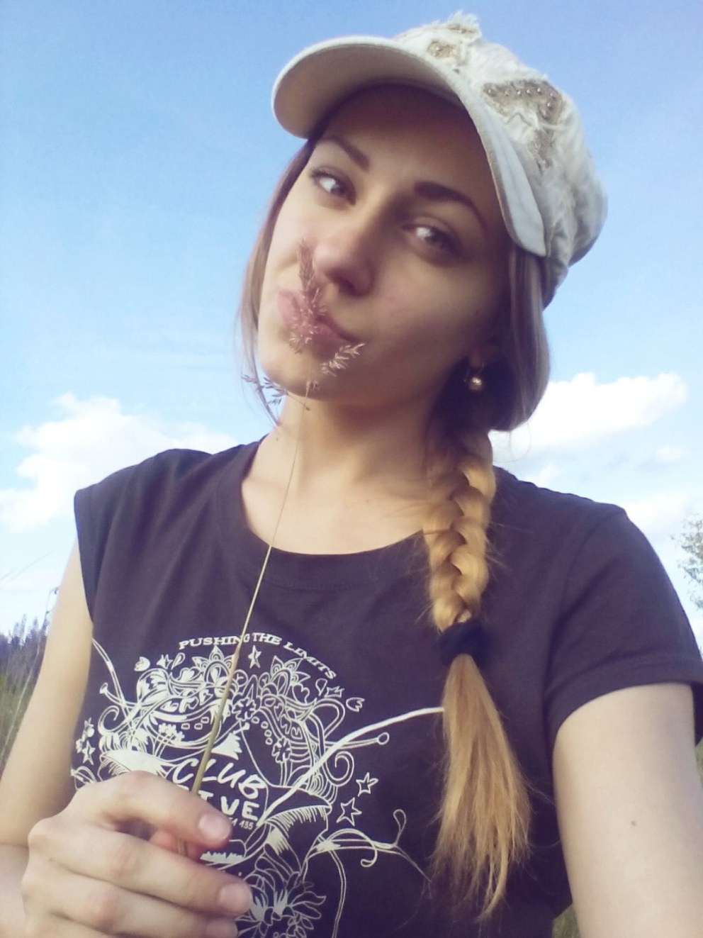 Варвара Наумова