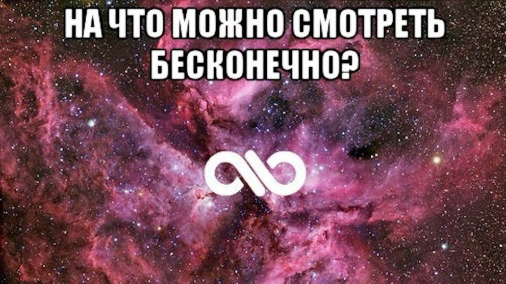 Аня Покров
