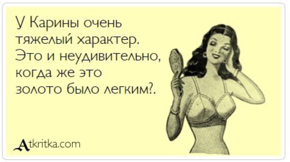 Милена Безбородова горячие