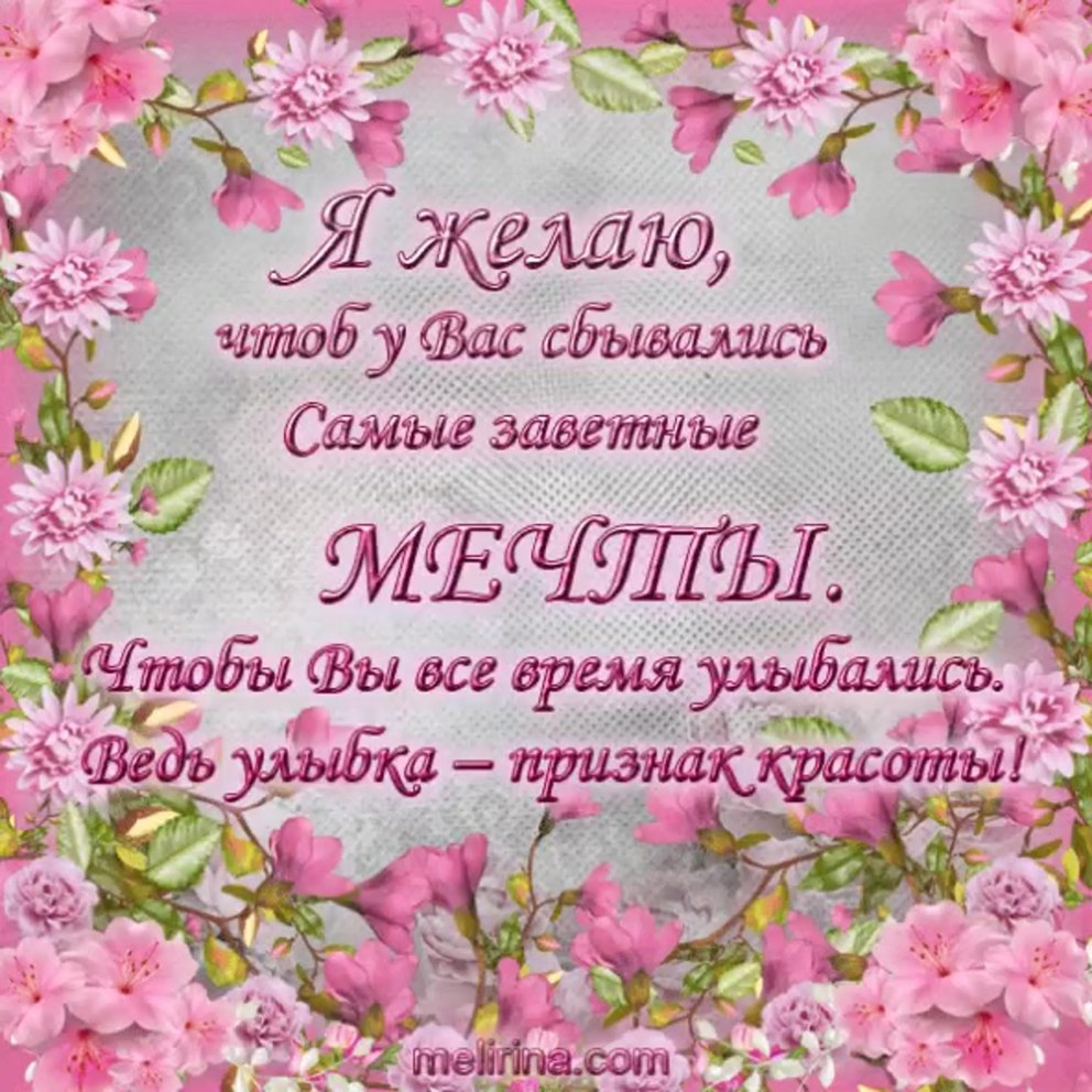 Наталья Андреевна из камеди Вумен без трусов голая