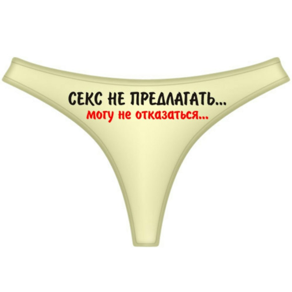 Диана Джалалова
