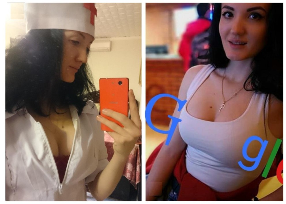 Анастасия туман слив