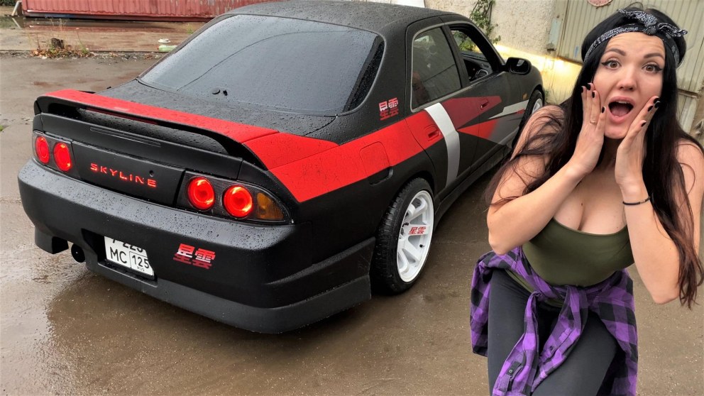 Nissan Skyline Настя туман