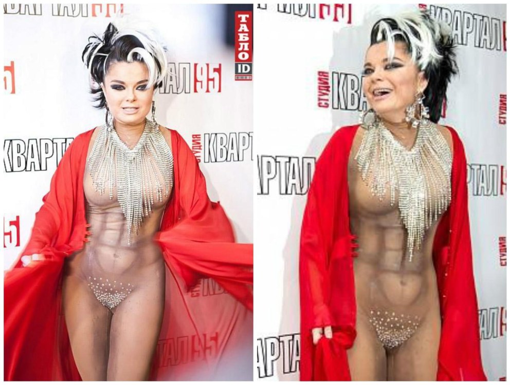 Королёва и тарзан 2015