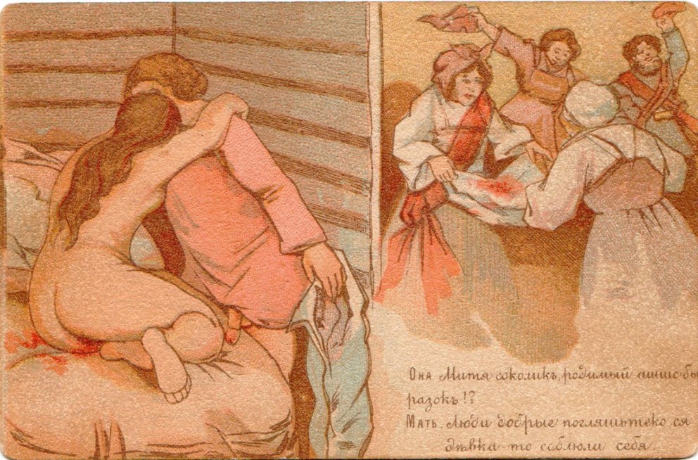 Красивые голые старушки