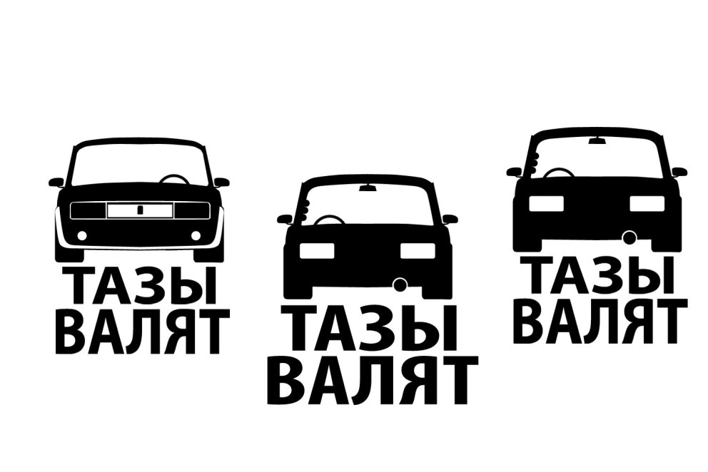 Васильева Валентина Карнаухова