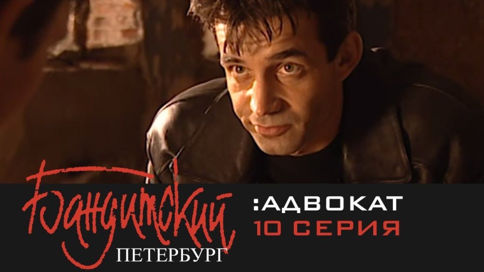 Мария Берсенева бабло