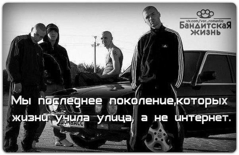Программа передач на сегодня СТС