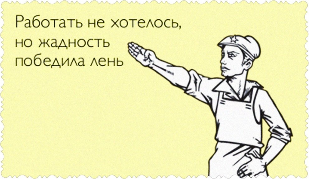 Американский пирог 1