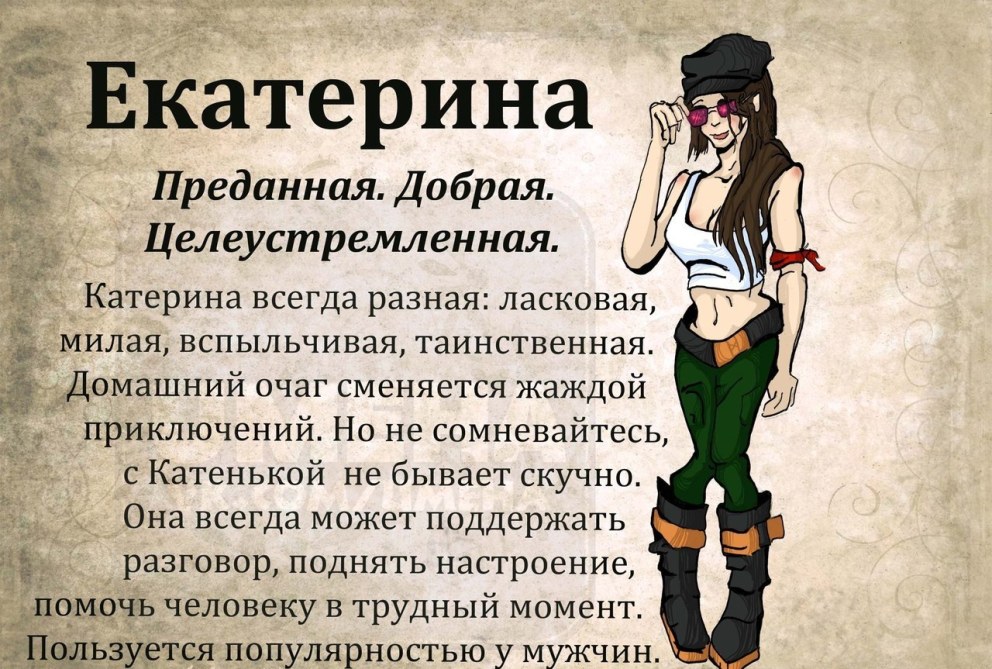 Заставка на рабочий стол Минимализм