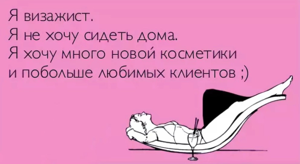 Сливы Кати Адушкиной