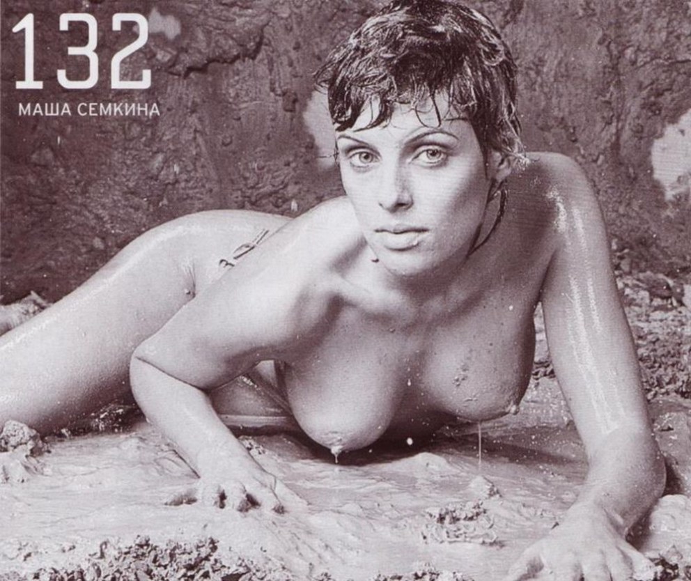Мария Семкина голая 2020