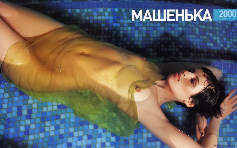 Мария Семкина плейбой 2001