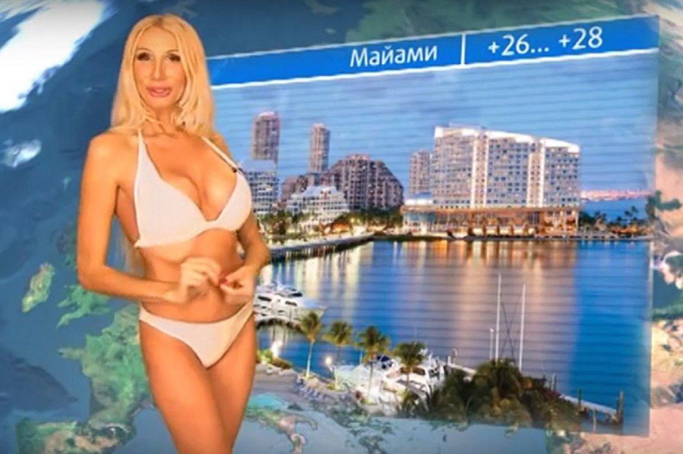 Лариса Литичевская