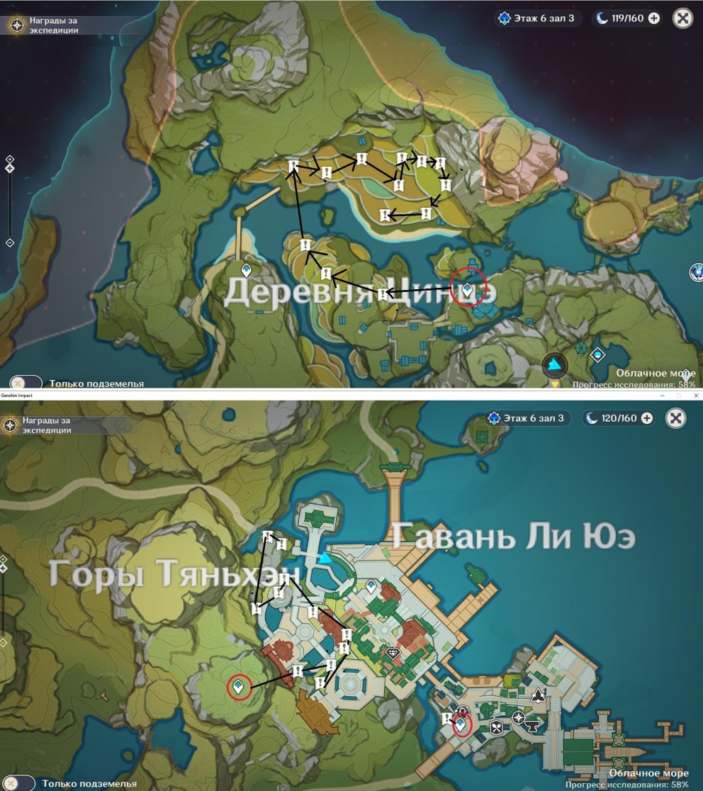 Герой Одетта mobile Legends