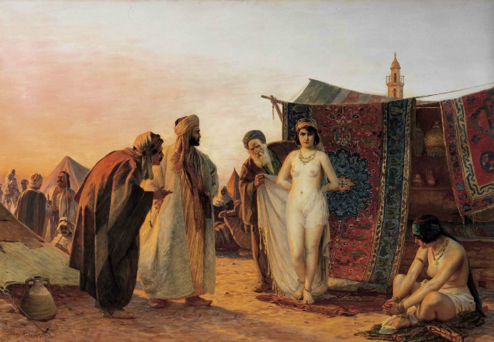 Арестованная девушка со стрелой в ноге. Бельгийское Конго, 1890-1908 гг.