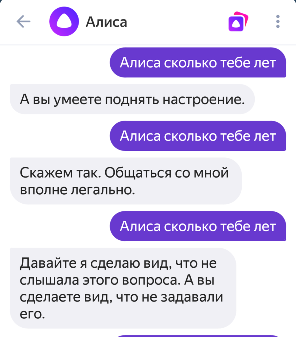Чертеж коробки передач Газель 3302