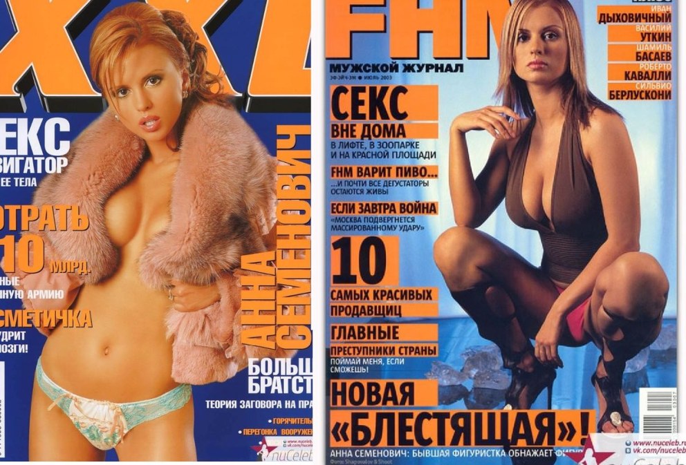 Анна Семенович обнаженка