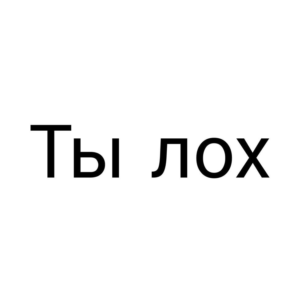 Кьяра Насти инфлюенсер