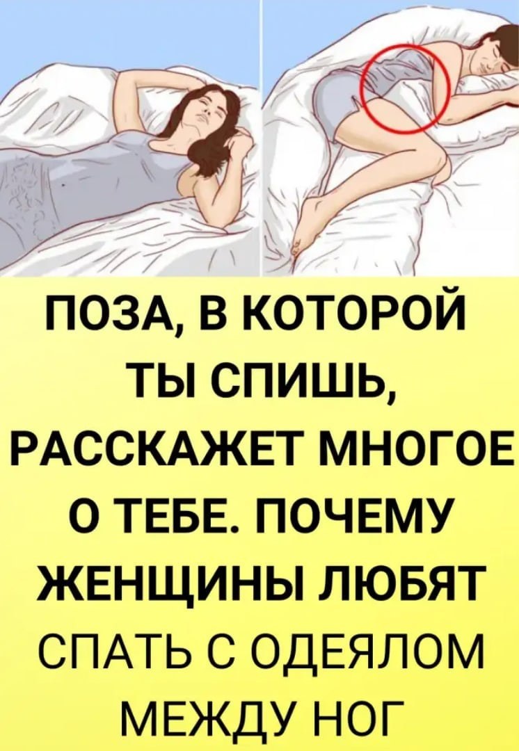 Приставка Сбер бокс