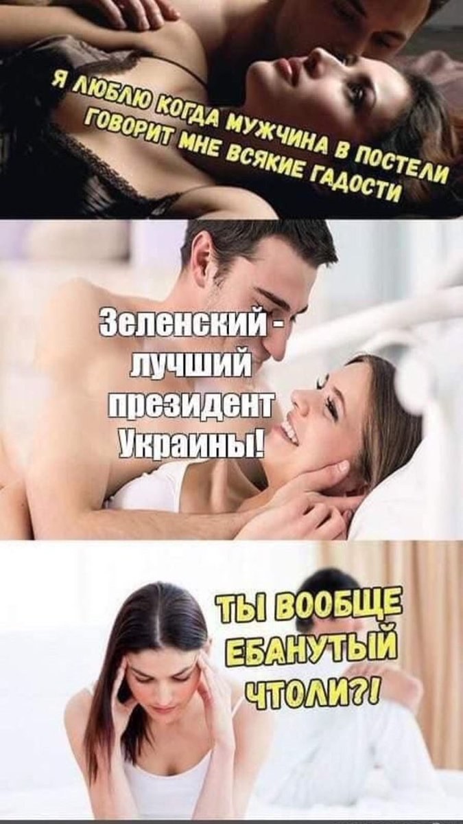 Анекдоты про ремонт в квартире