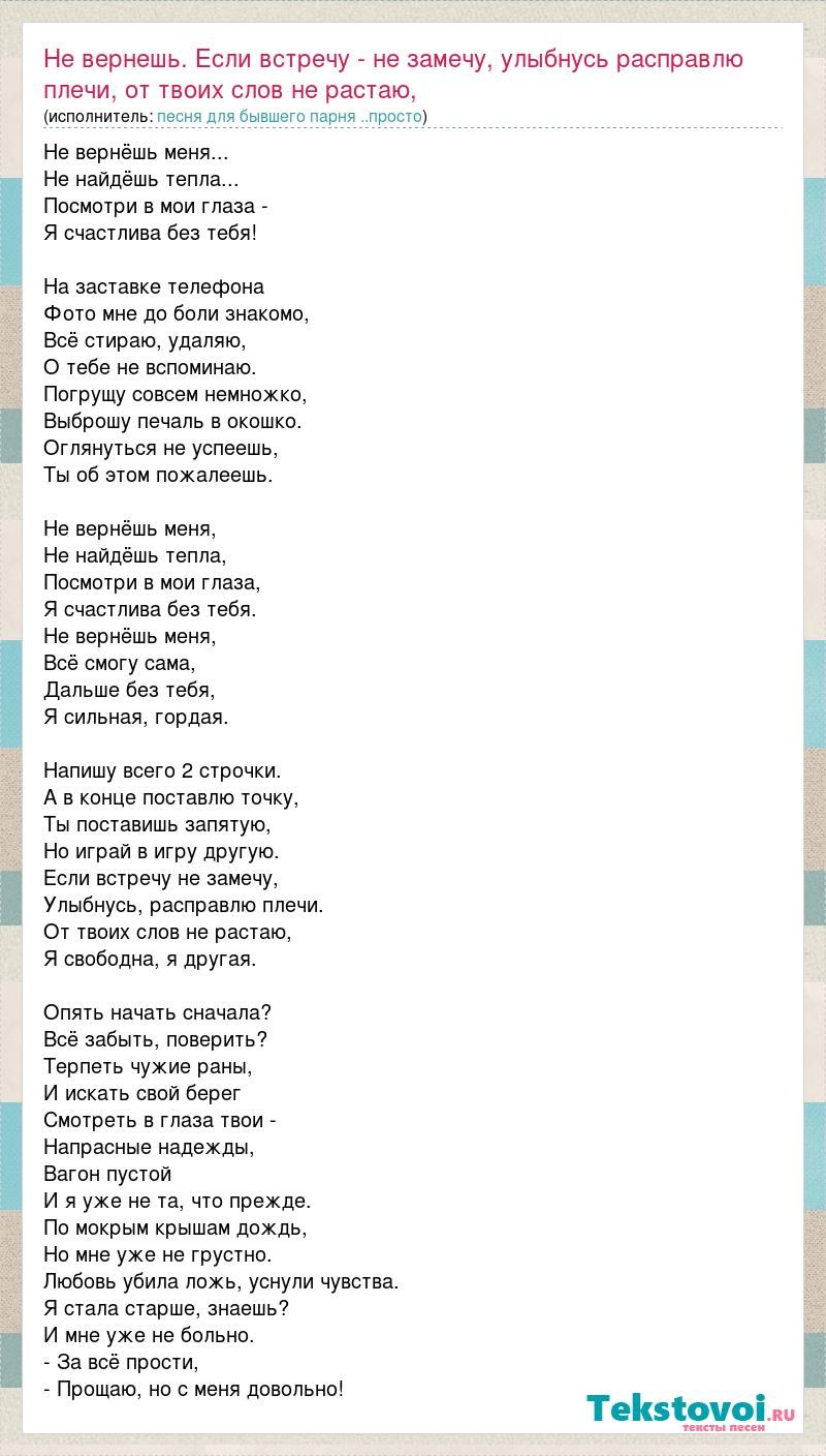 Юлия Барановская порнография