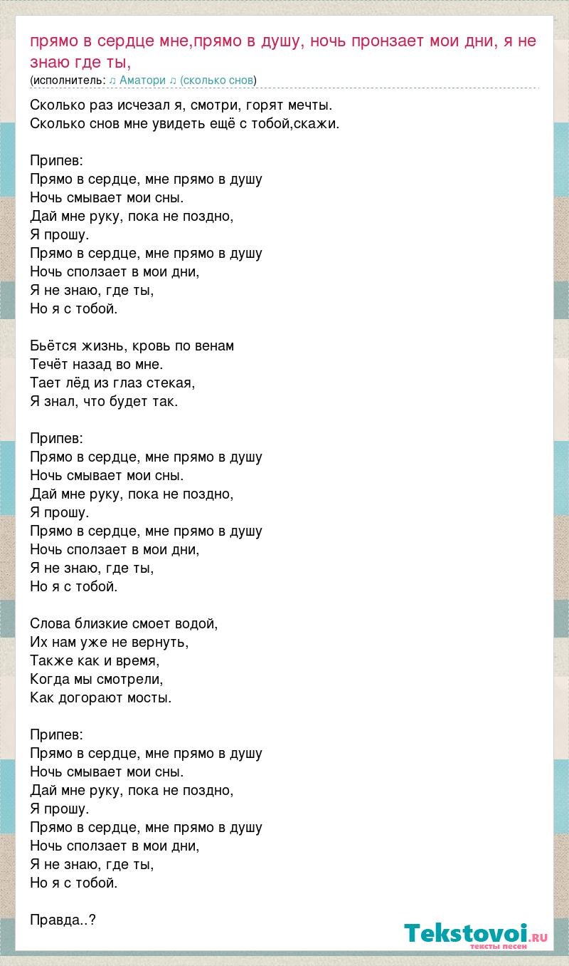 Кармелла бинг толстушка