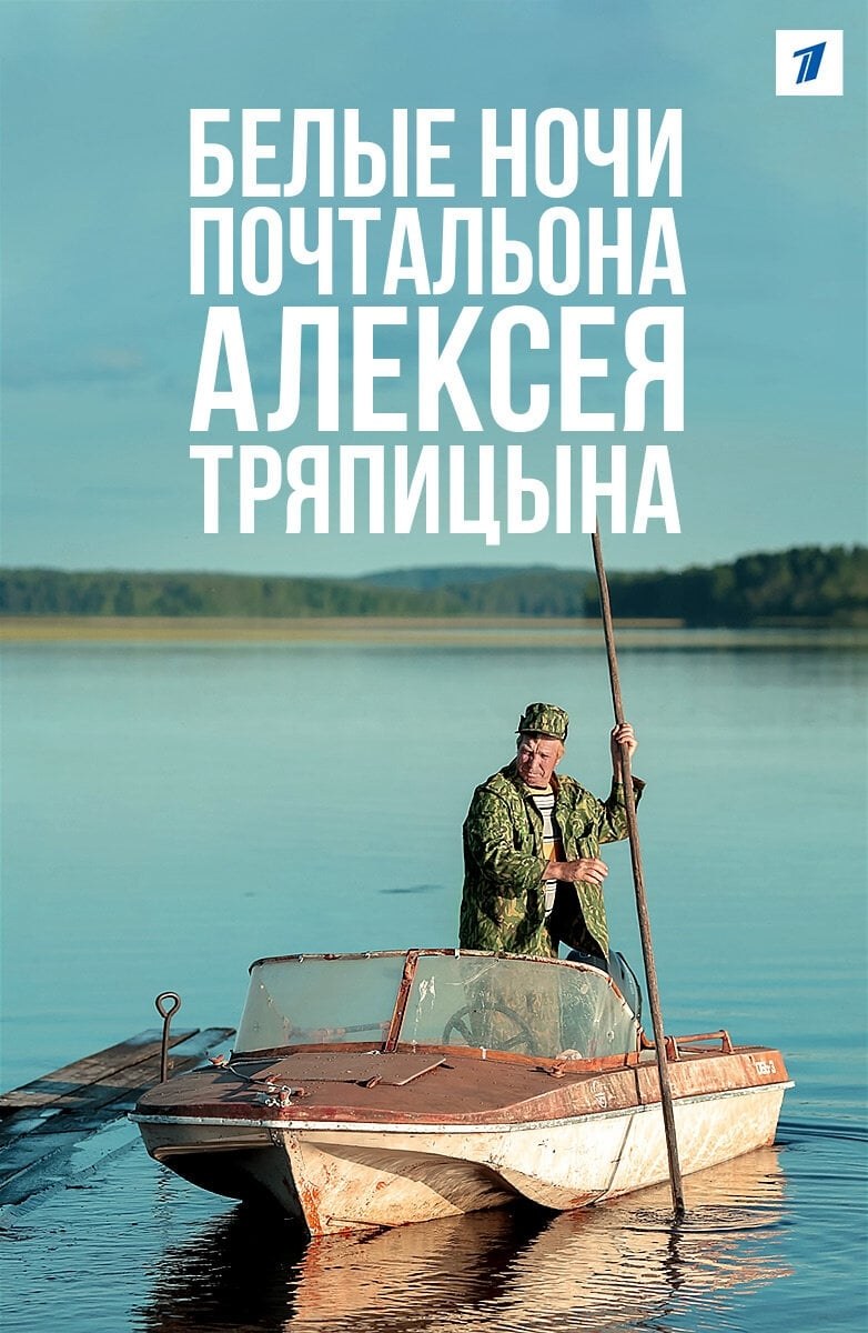 Павел Полянский живопись