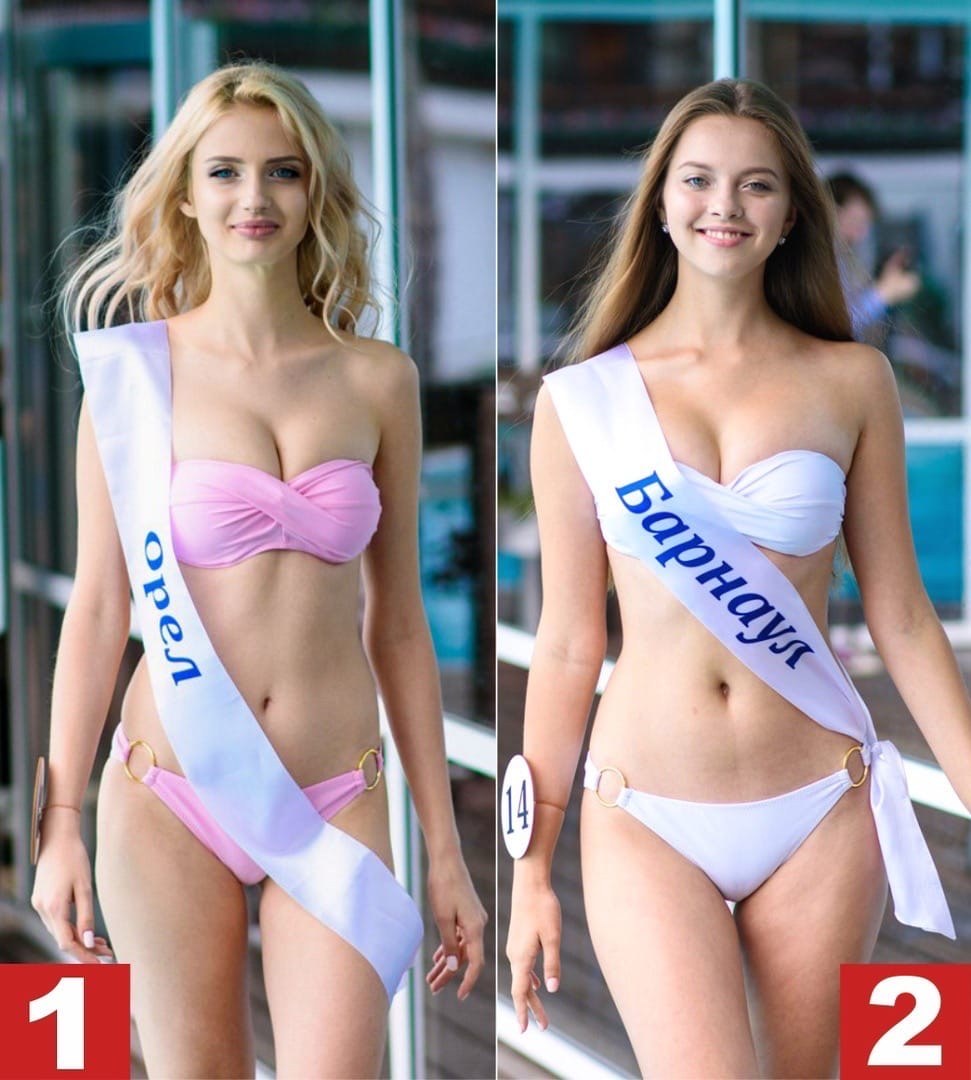 Ольга Гофманн Мисс Германия 2015