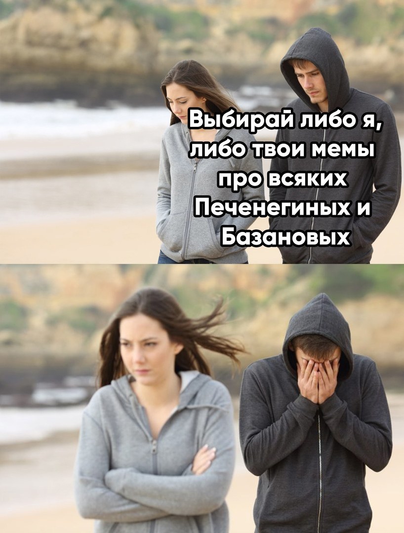 Елена Райтман