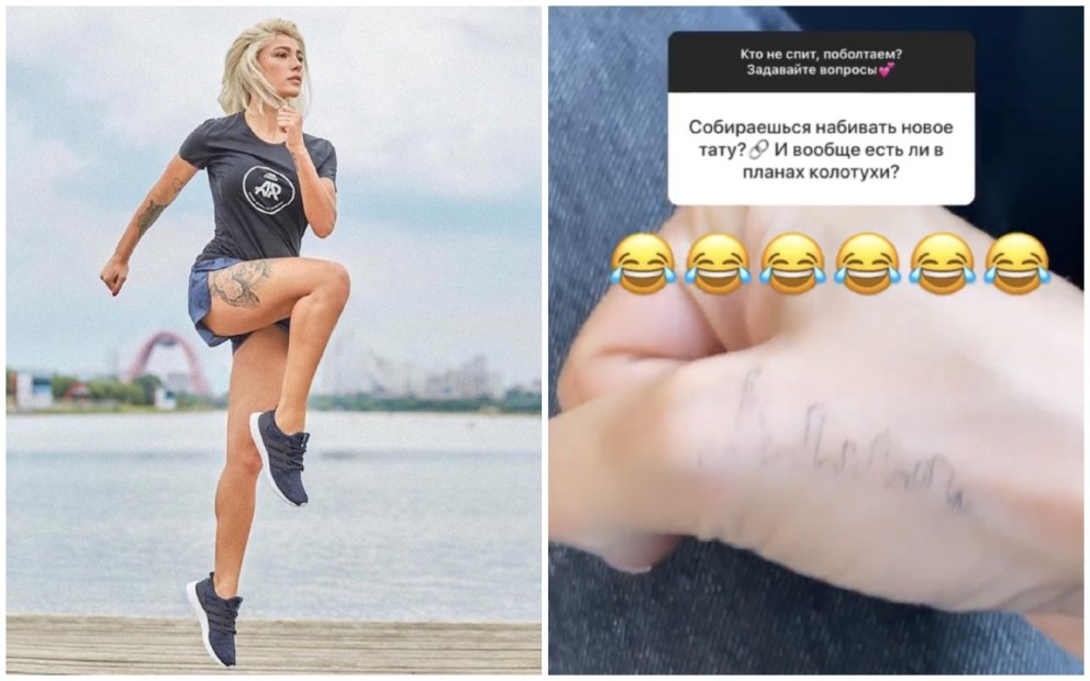 Ивлеева в бикини