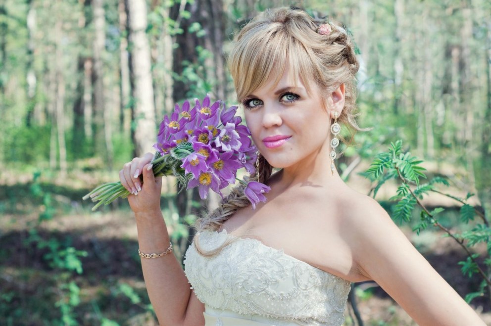 Леонова Ирина Ивановна