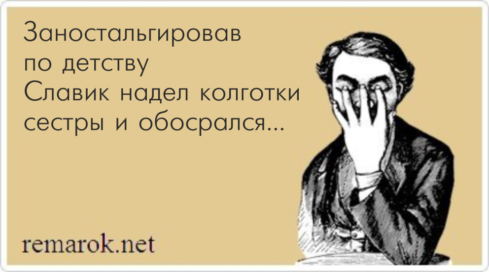 Элли и Дина the last of us 2 постельная сцена 18