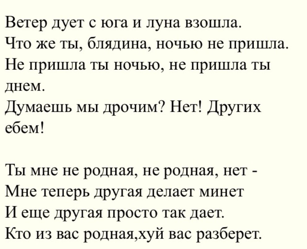 Выспаться во всех позах