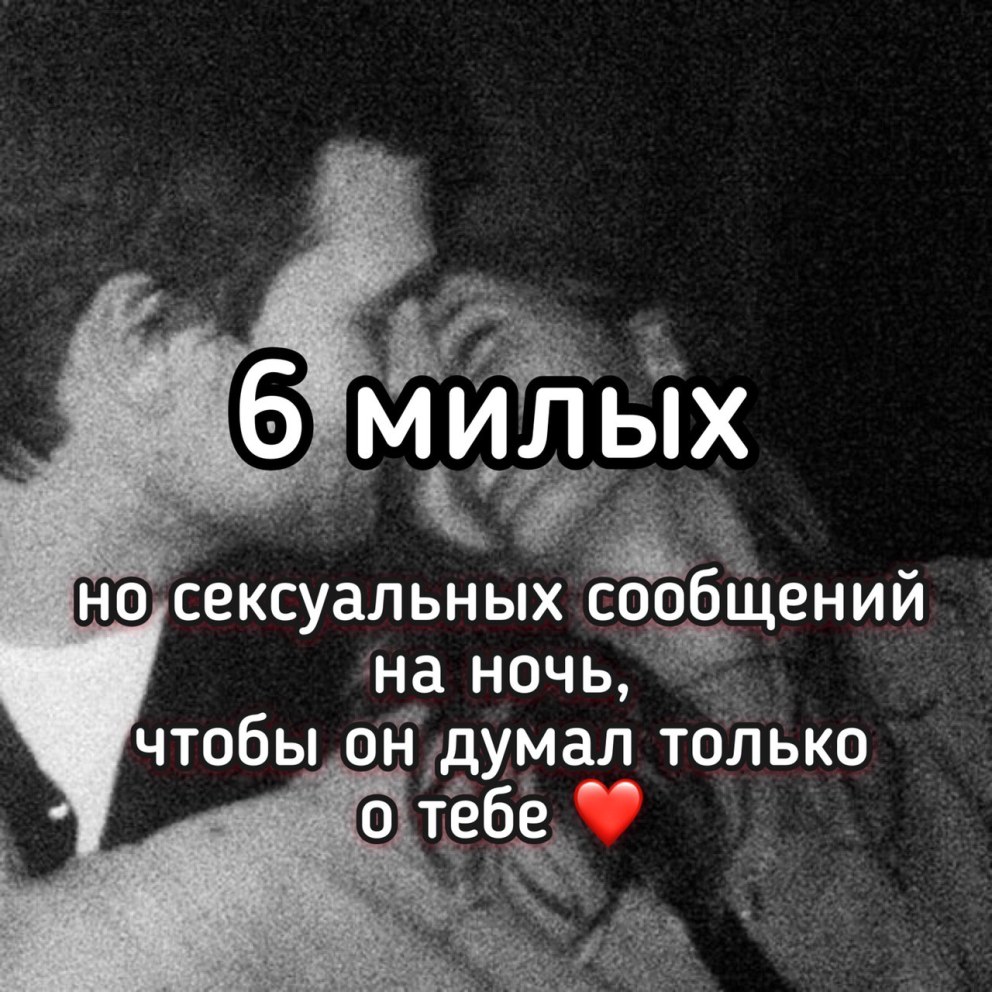 Подогреватель maman LS-c002
