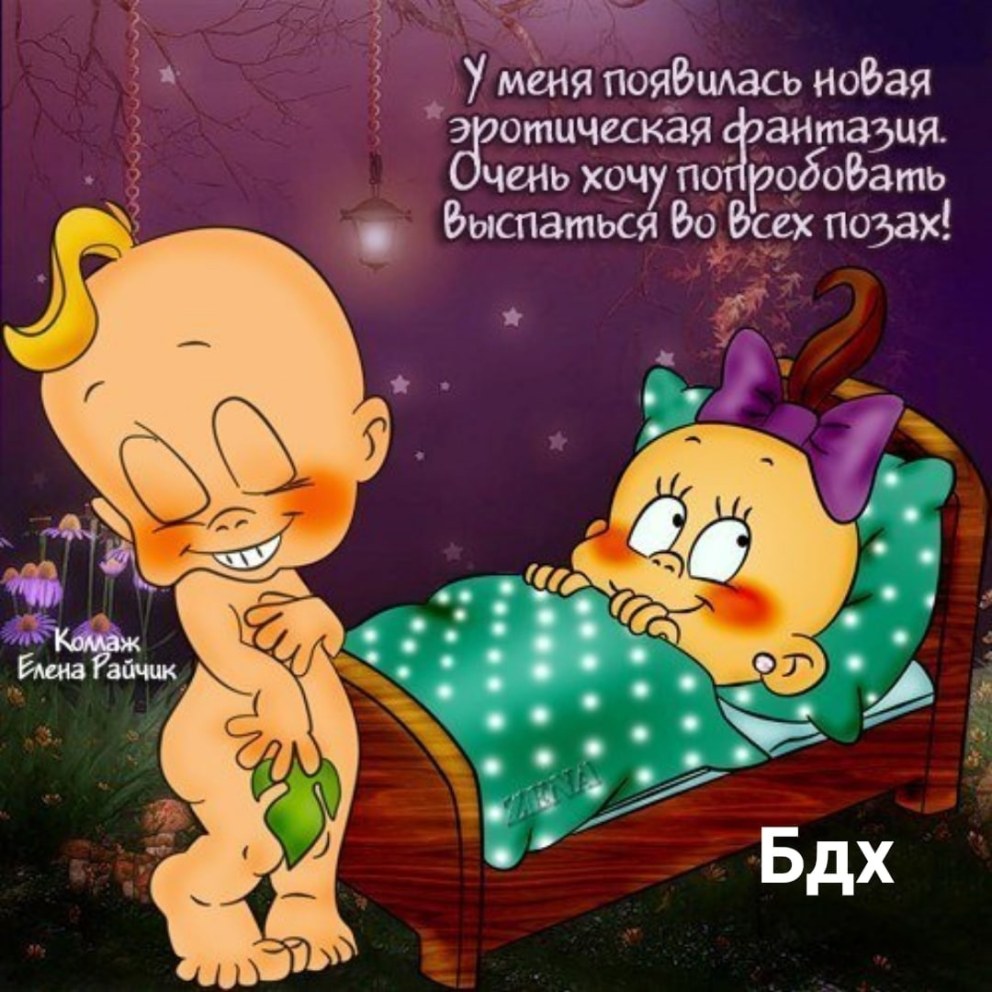 Авито картинка