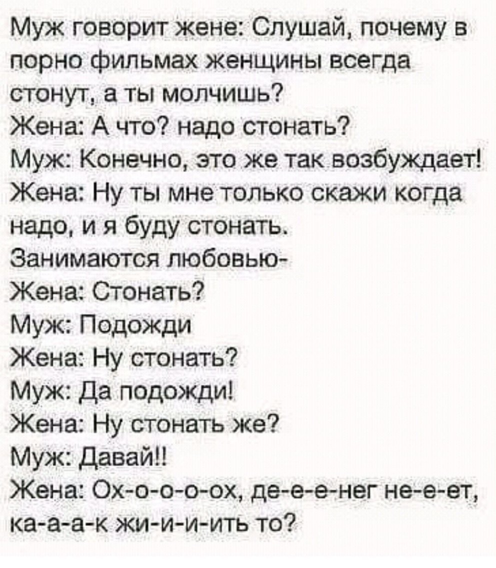 Славянский годослов по годам рождения