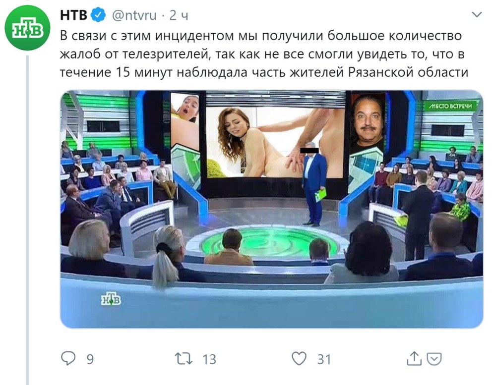 Расписание приема врачей